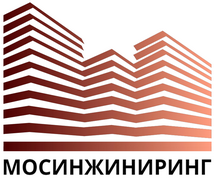 МОСИНЖИНИРИНГ